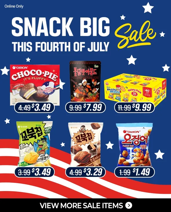 Weekly ad Hmart Sales from June 19 to July 2 2026 - Page 7
