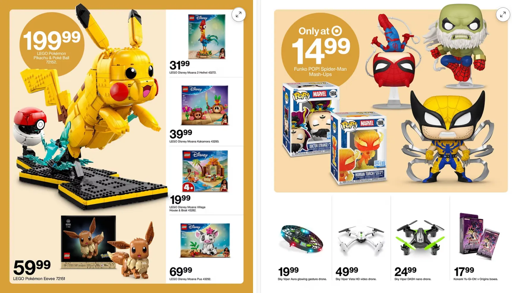 Weekly ad Target Sales from July 5 to July 11 2026 - Page 7