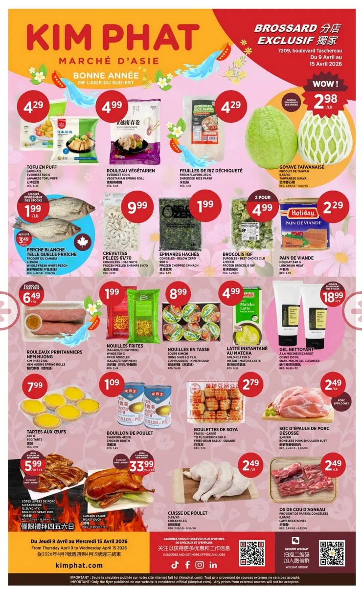 Kim Phat Sales from April 9 to April 15 2026 - flyer page 7