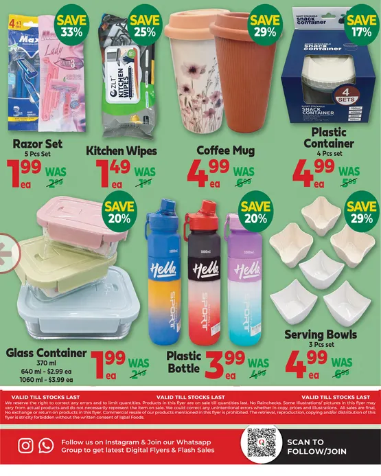 Iqbal Foods Sales from April 16 to April 22 2026 - flyer page 7
