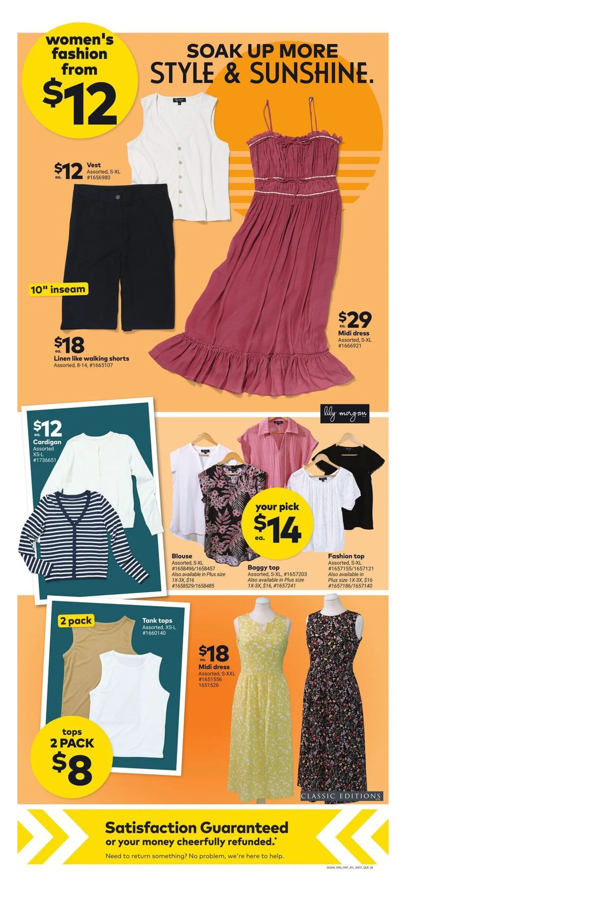 Giant Tiger flyers from June 3 to June 9 2026 - flyer page 7