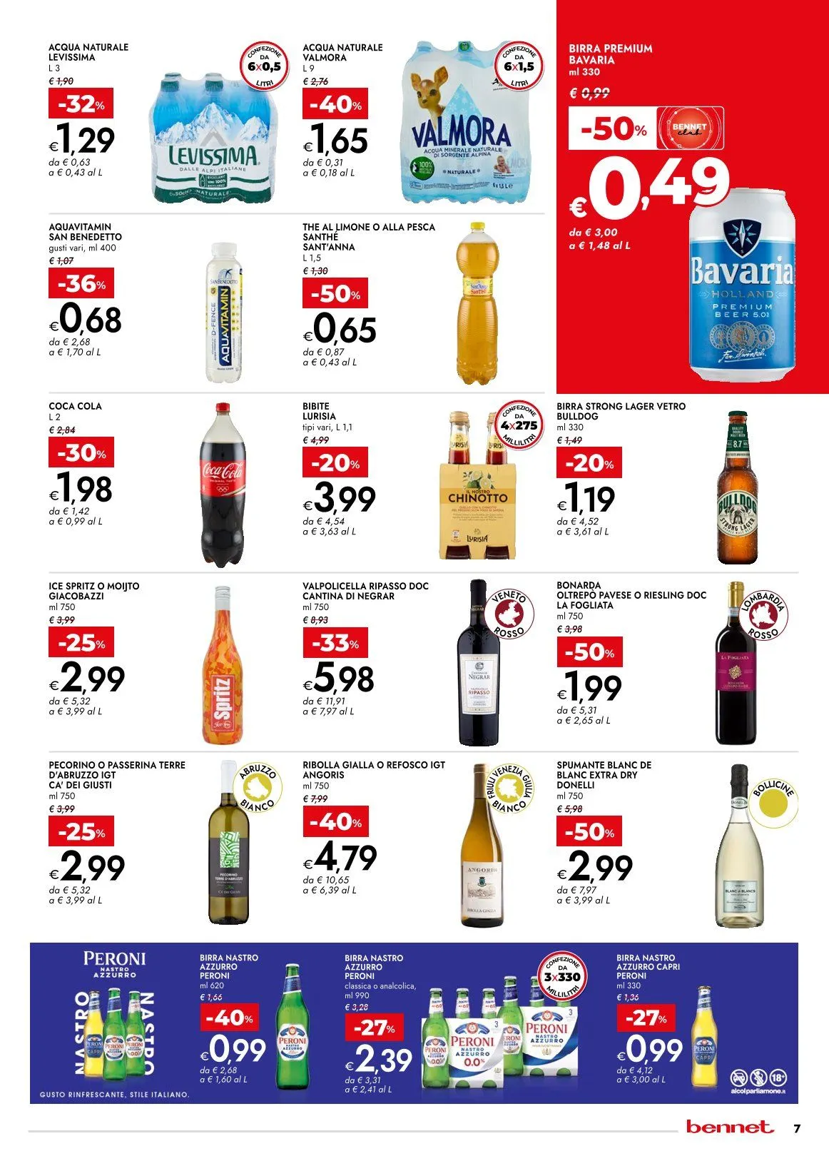 Volantino da 12 marzo a 25 marzo di 2026 - Pagina del volantino 7