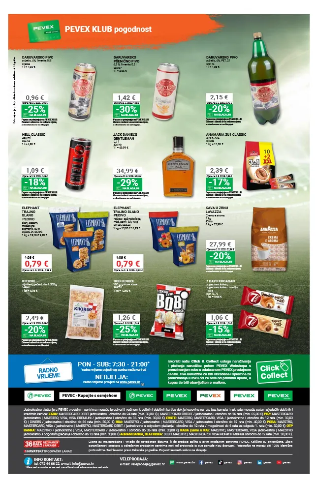 Katalog Pevex od 5. lipnja do 7. srpnja 2026. - Pregled Stranica 7