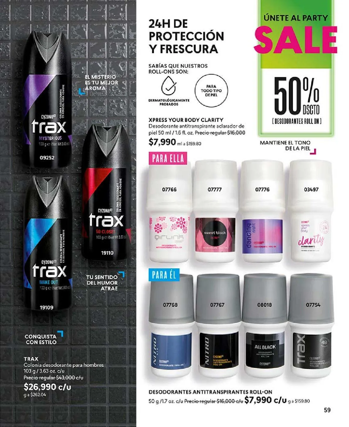 Catalogo de  Cyzone Ofertas 17 de julio al 31 de julio 2026 - Pag 71