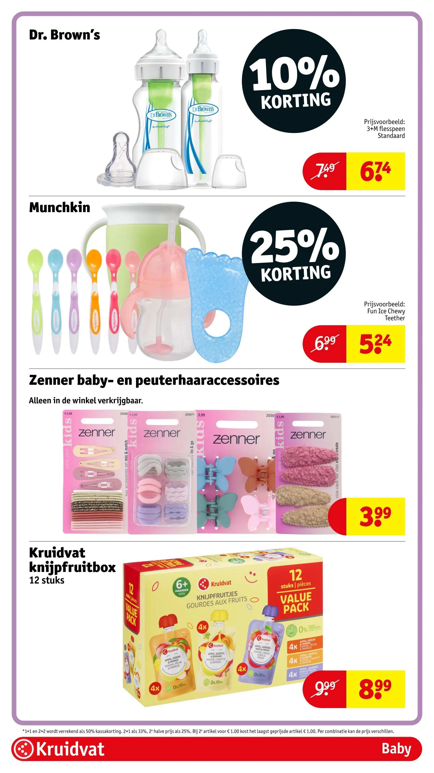 kruidvat folder van 12 mei tot 25 mei 2026 - folder pagina 71
