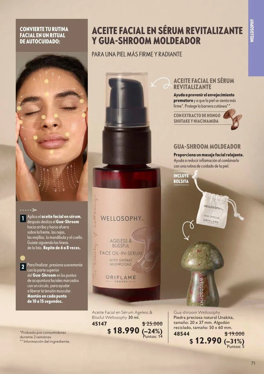 Catálogo de Oriflame Ofertas 11 de julio al 31 de julio 2026 - Página 71