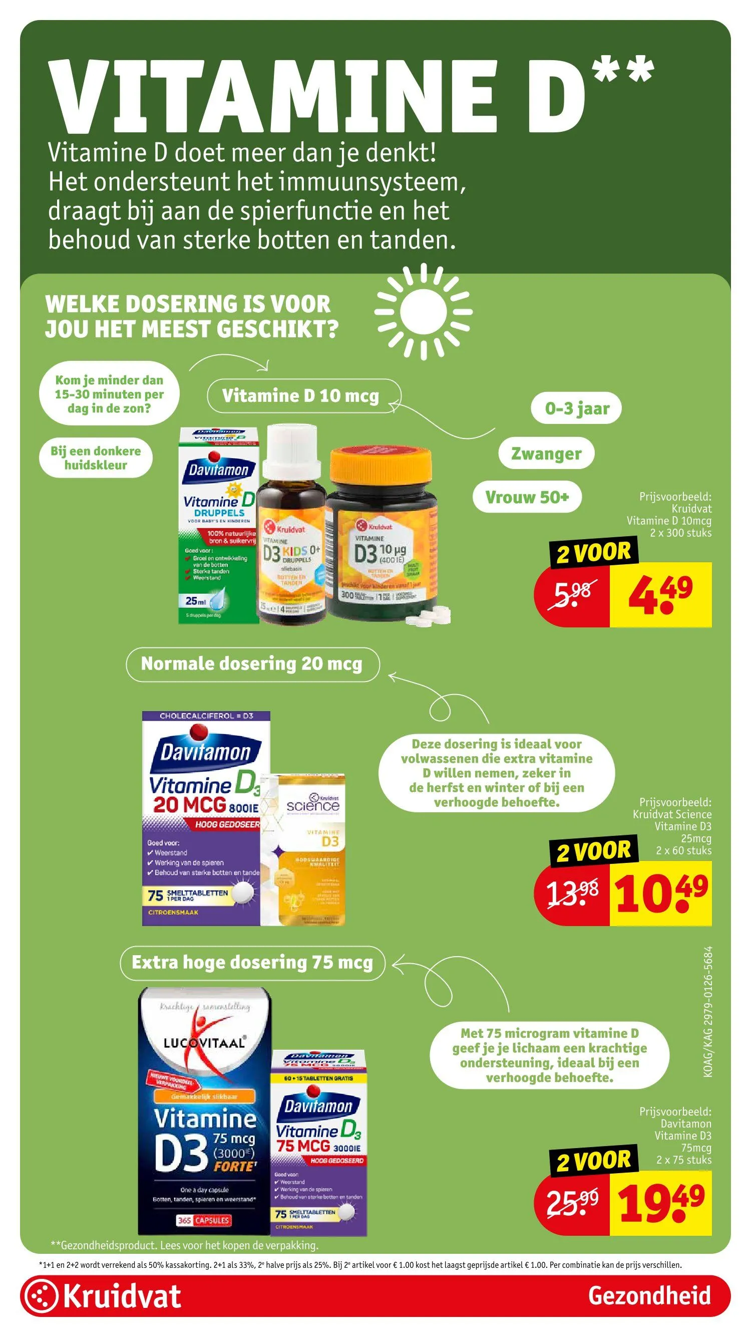 Laatste aanbiedingen in Kruidvat folders van 17 februari tot 22 februari 2026 - folder pagina 71