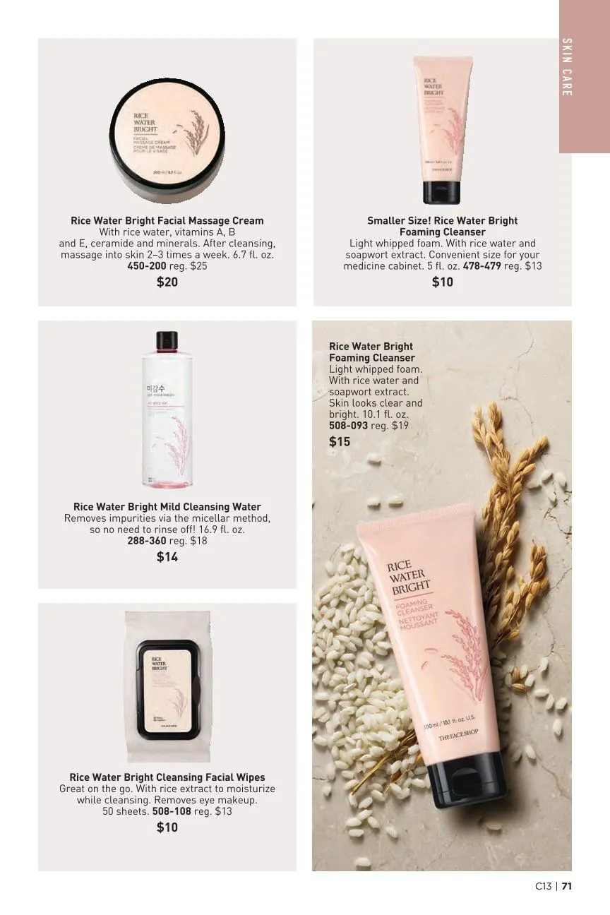 Weekly ad  Avon Sales from June 26 to July 1 2026 - Page 71