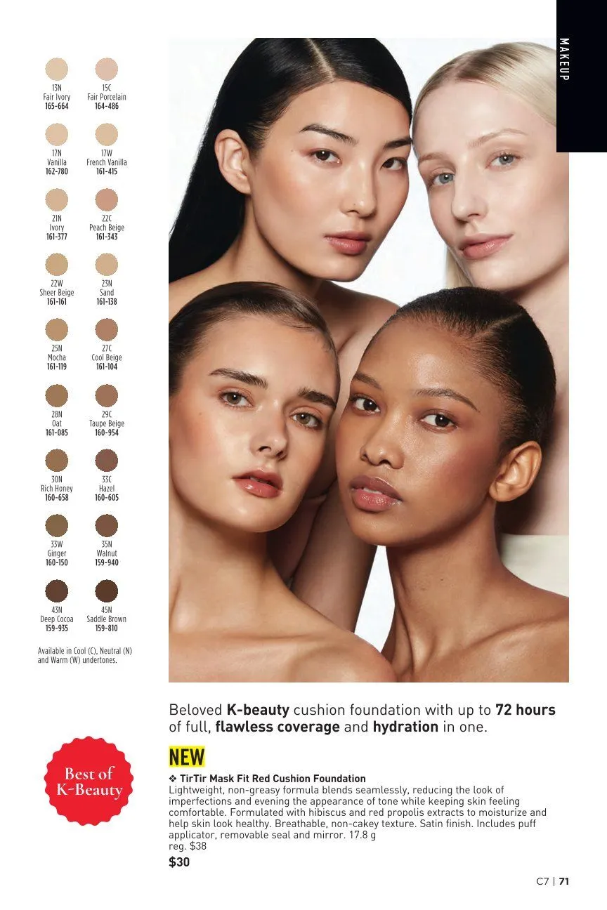 Avon  Sales from April 1 to April 30 2026 - flyer page 71