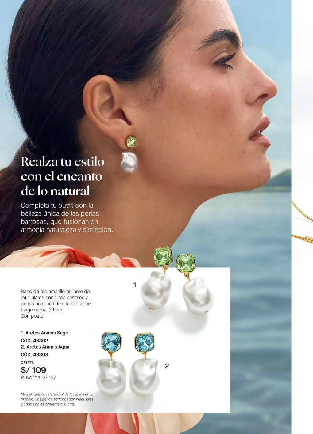 Catalogo de Yanbal Ofertas 3 de enero al 31 de enero 2026 - Pag 72