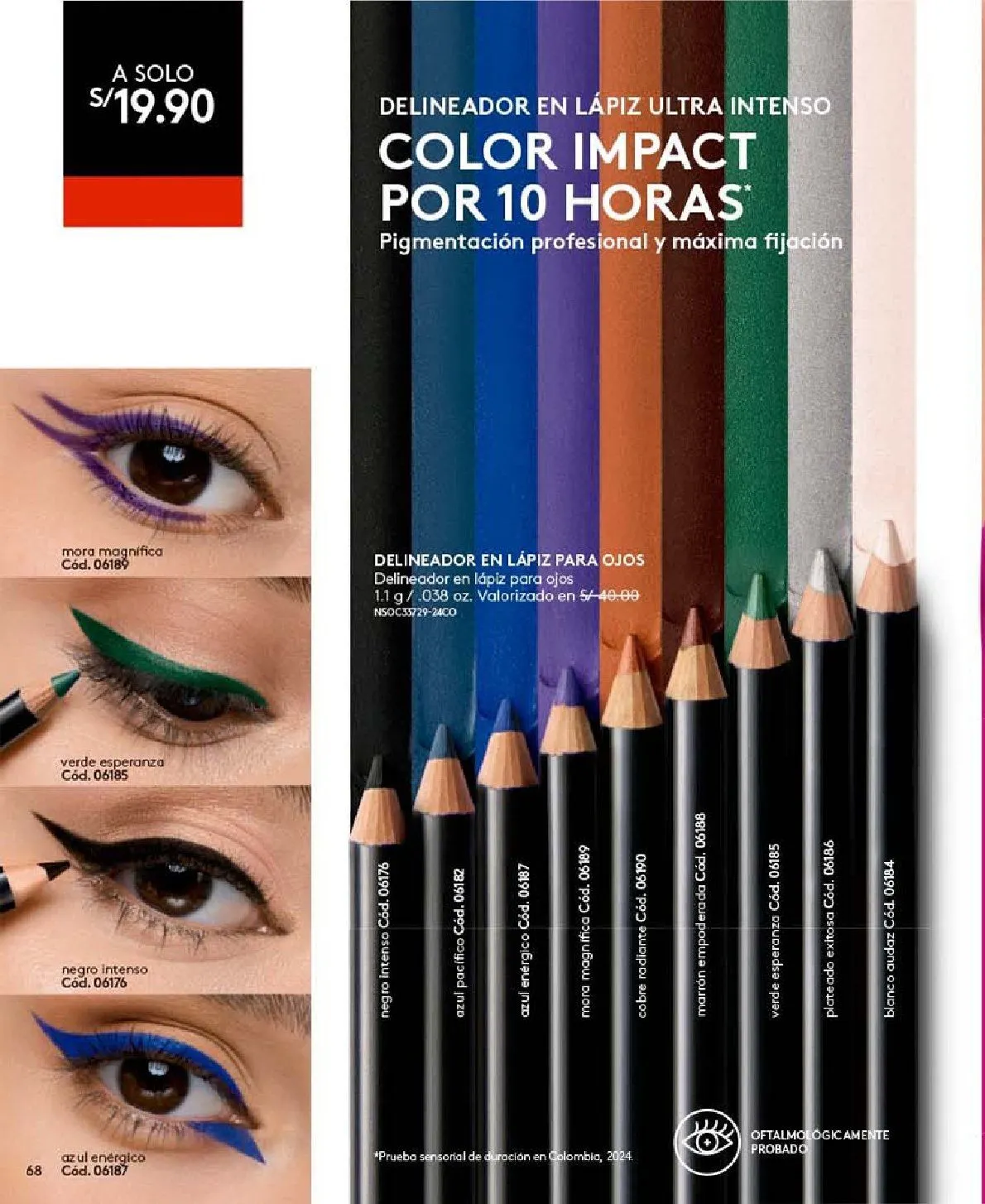 Catalogo de Ésika Catálogo 1 de julio al 31 de julio 2025 - Pag 71