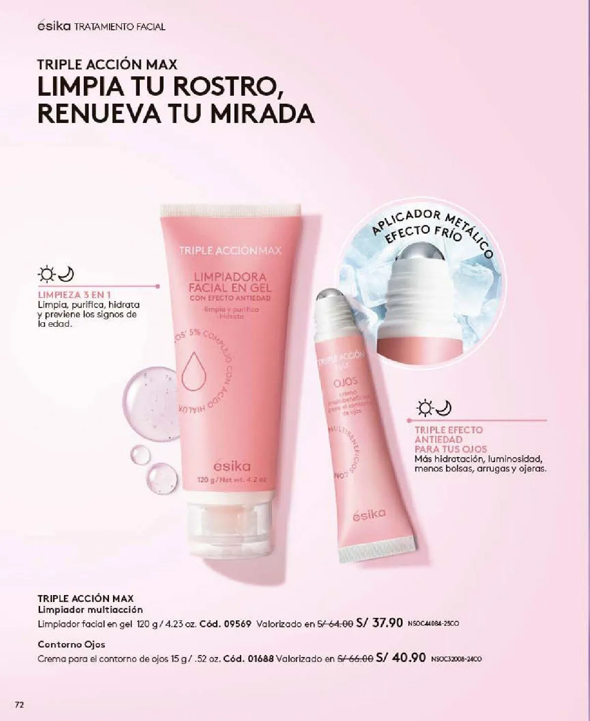 Catalogo de Ésika Ofertas 19 de junio al 30 de junio 2026 - Pag 72