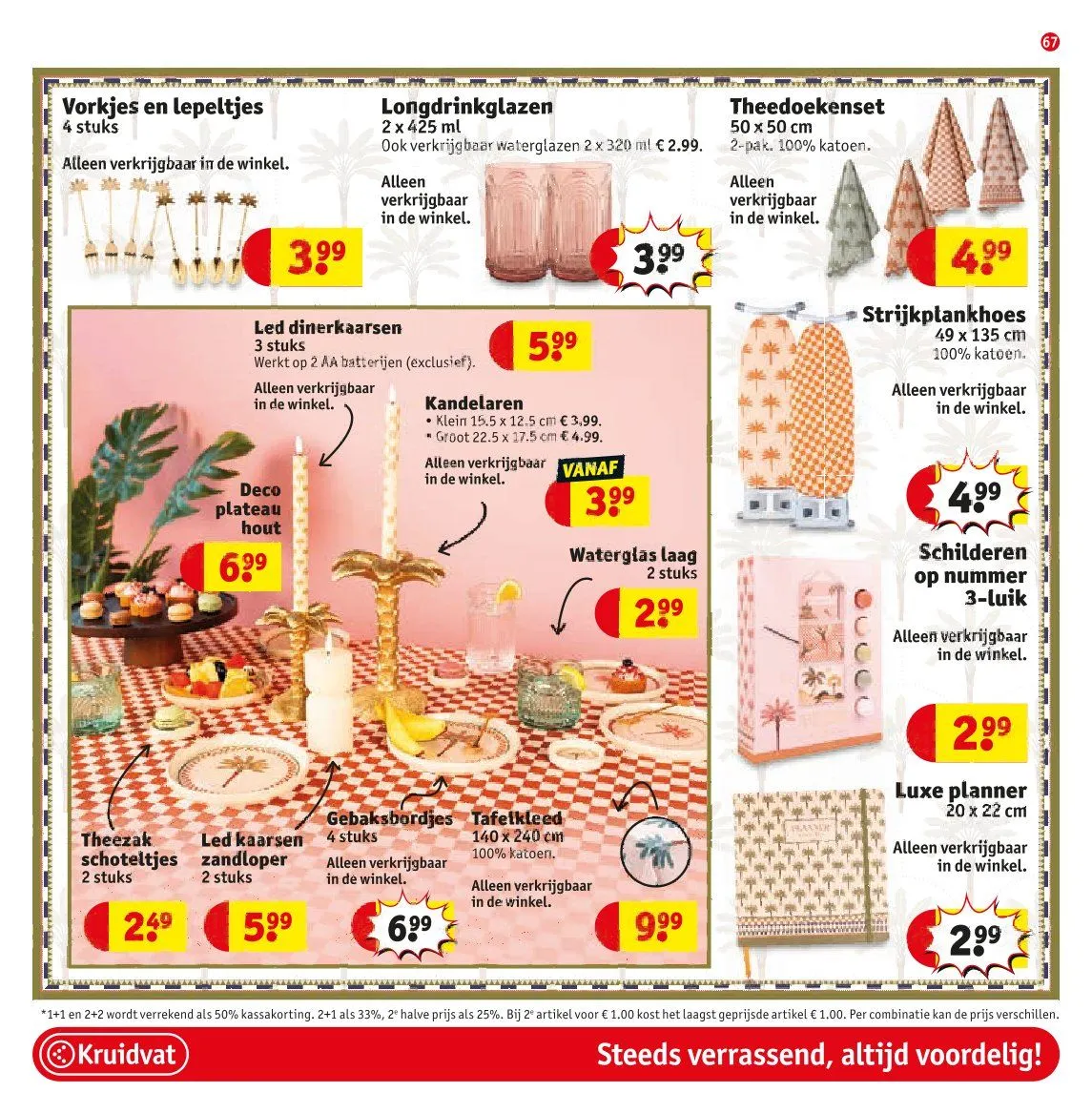  Kruidvat folders van 28 april tot 10 mei 2026 - Folder pagina 73