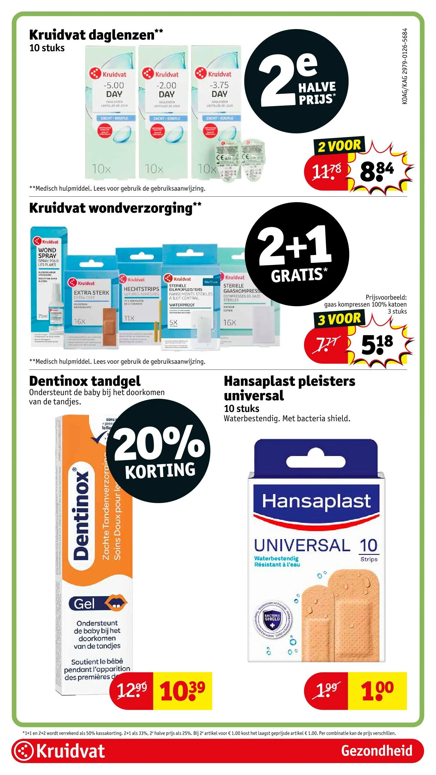 Laatste aanbiedingen in Kruidvat folders van 17 februari tot 22 februari 2026 - folder pagina 73