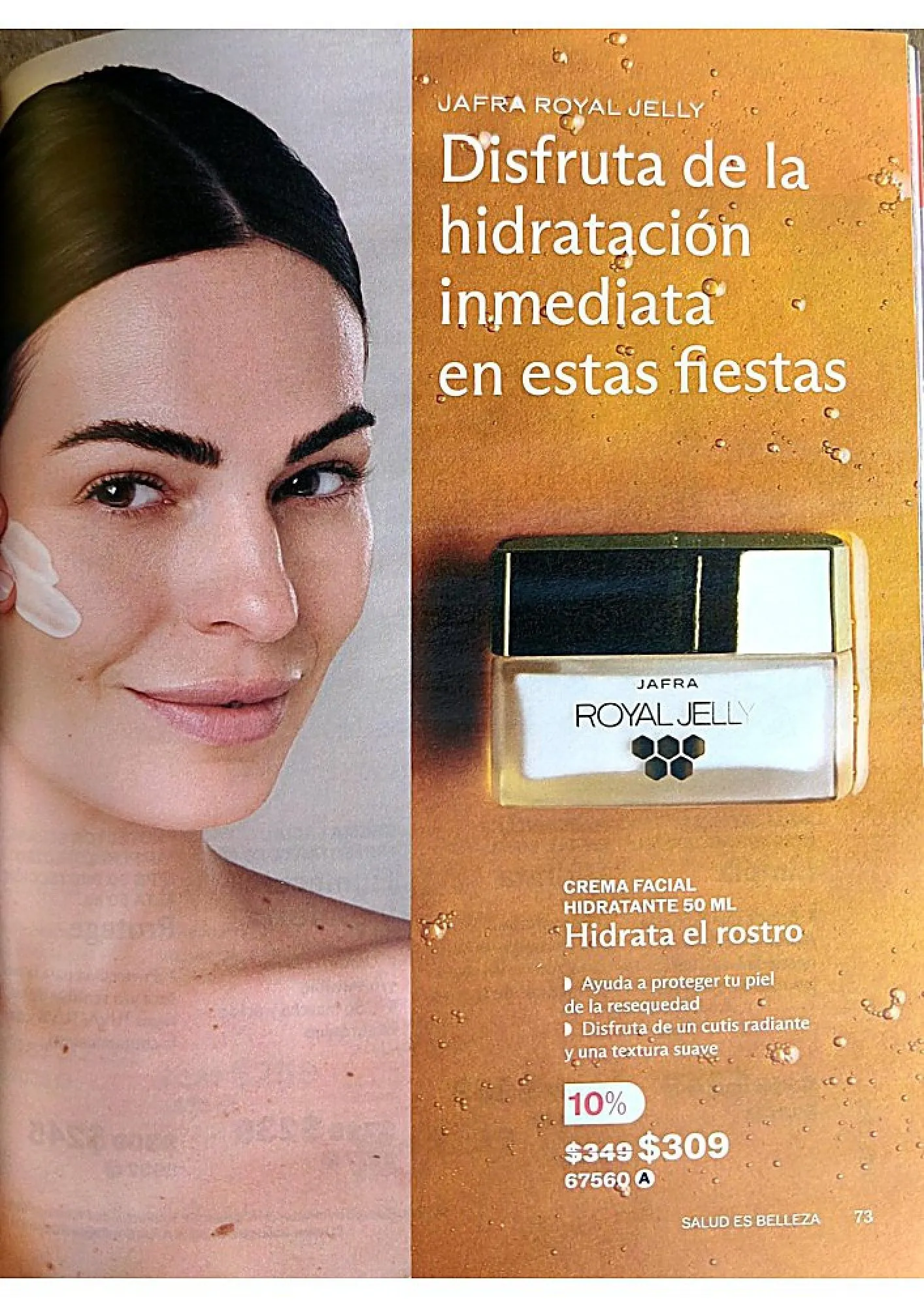 Catálogo de Jafra Ofertas 1 de diciembre al 31 de diciembre 2025 - Pagina 73