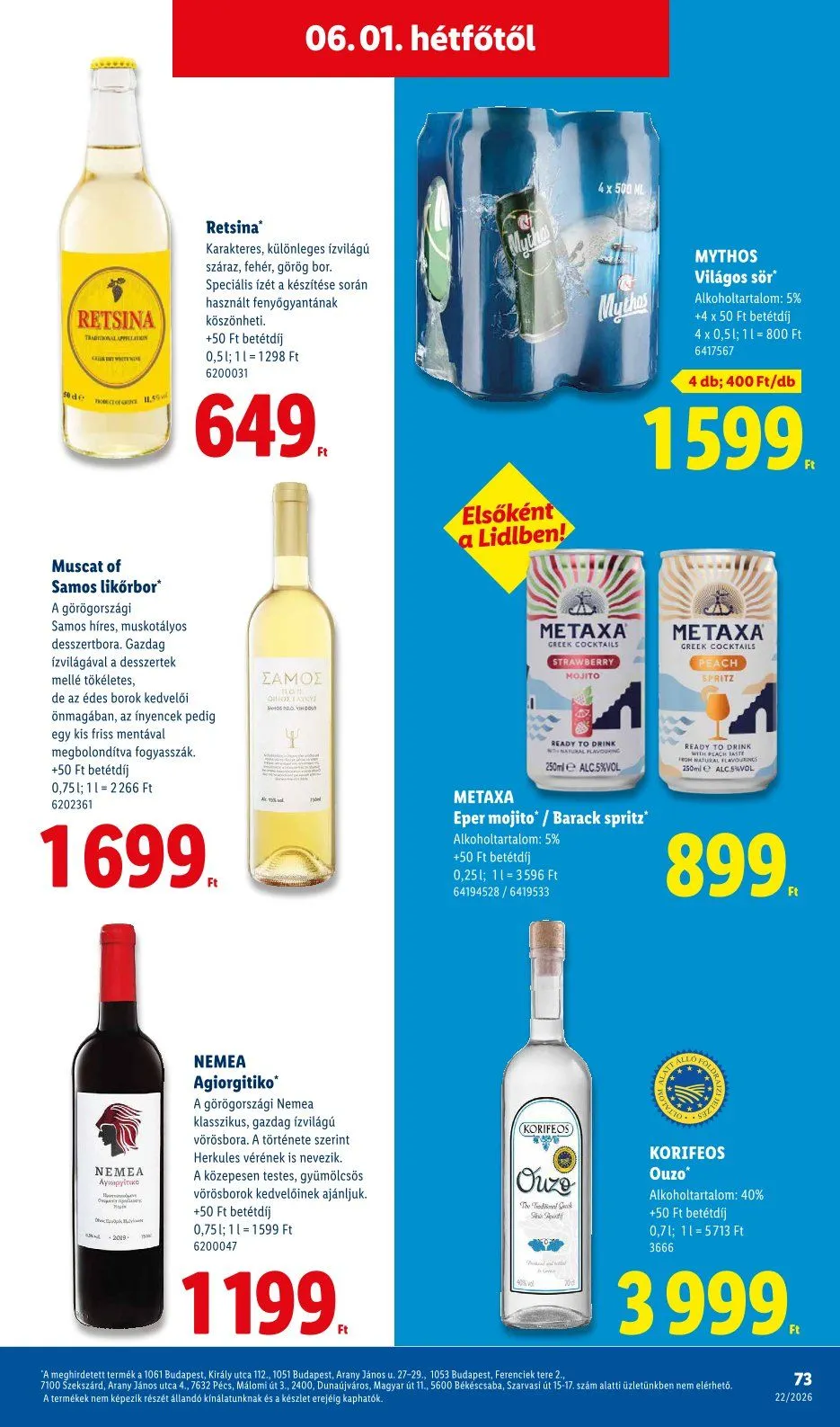 Katalógus Lidl legfrissebb május 28.-tól június 3.-ig 2026. - Oldal 73