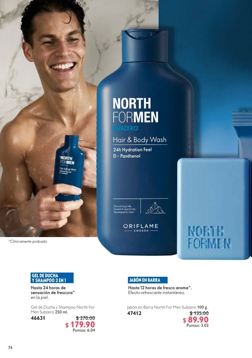 Catálogo de  Oriflame Ofertas 20 de junio al 10 de julio 2026 - Pagina 74