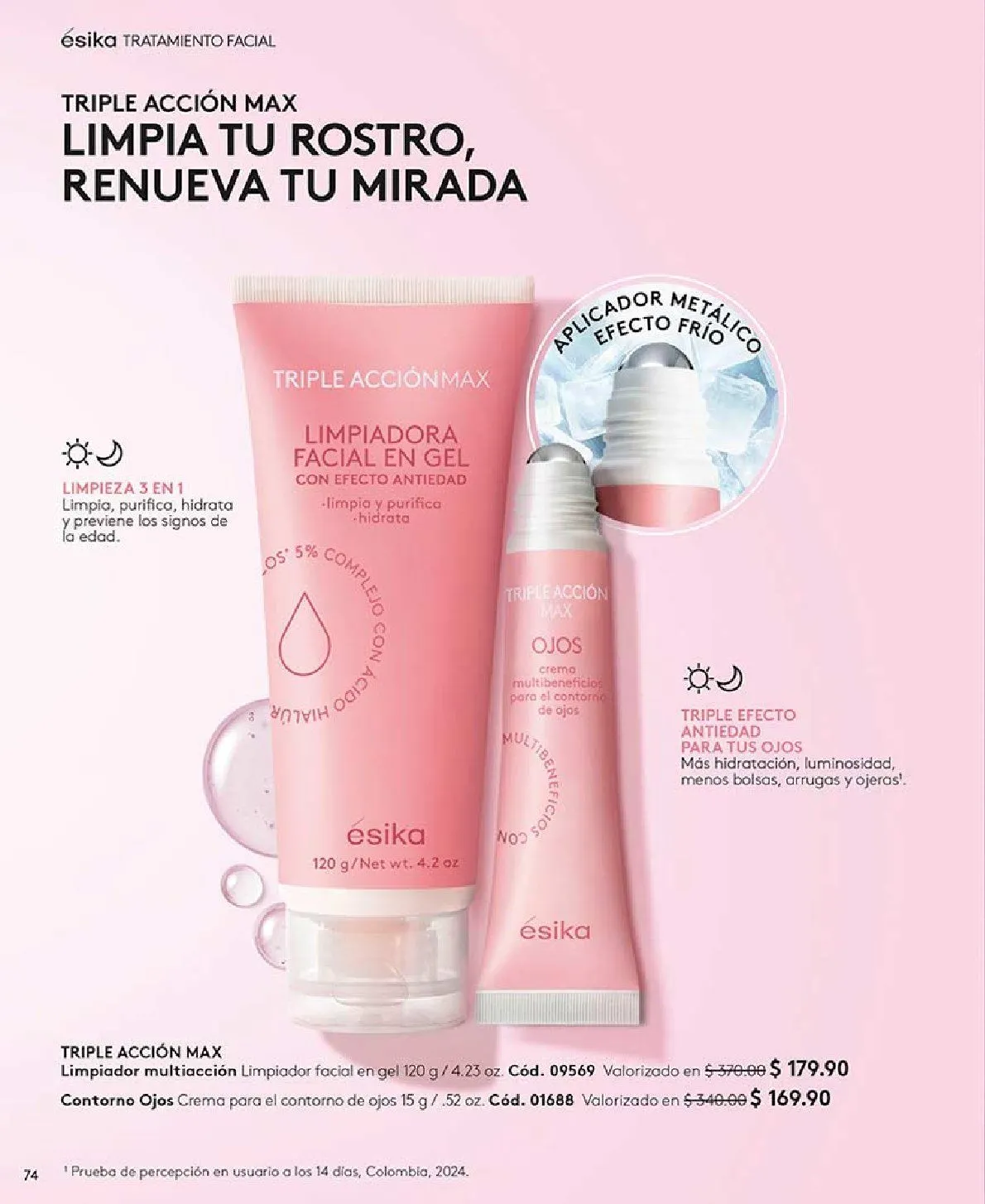 Catálogo de Ésika Ofertas 1 de julio al 31 de julio 2026 - Pagina 73