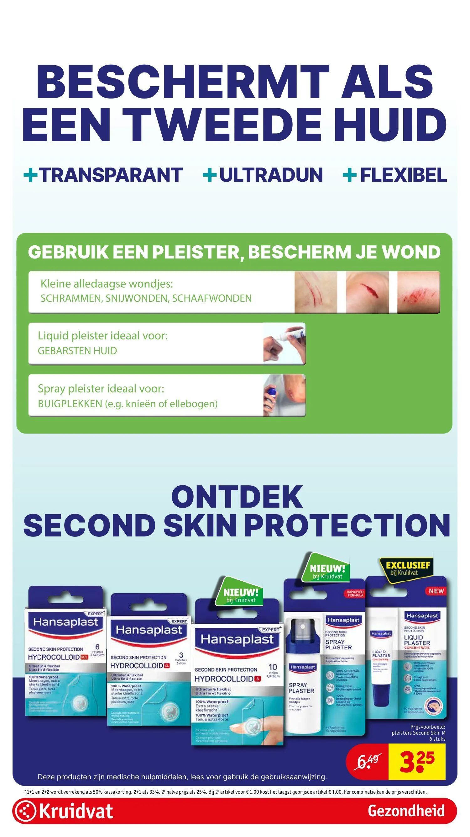 Laatste aanbiedingen in Kruidvat folders van 17 februari tot 22 februari 2026 - folder pagina 74