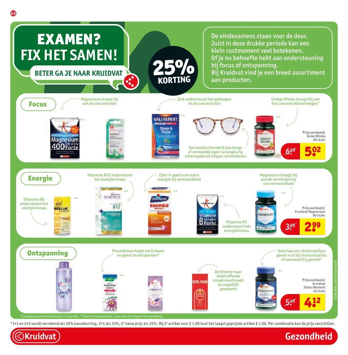  Kruidvat folders van 28 april tot 10 mei 2026 - Folder pagina 74