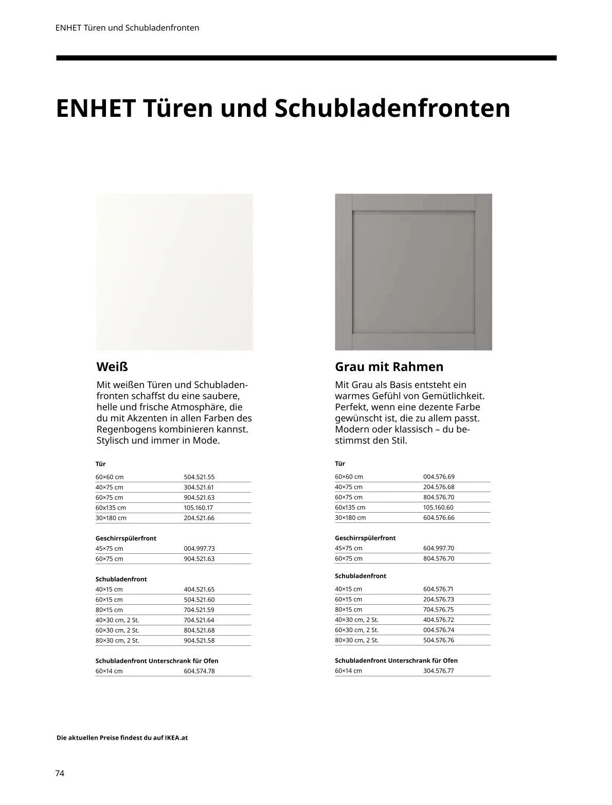  IKEA Prospekte von 15. Mai bis 31. Juli 2026 - Flugblätt seite  74