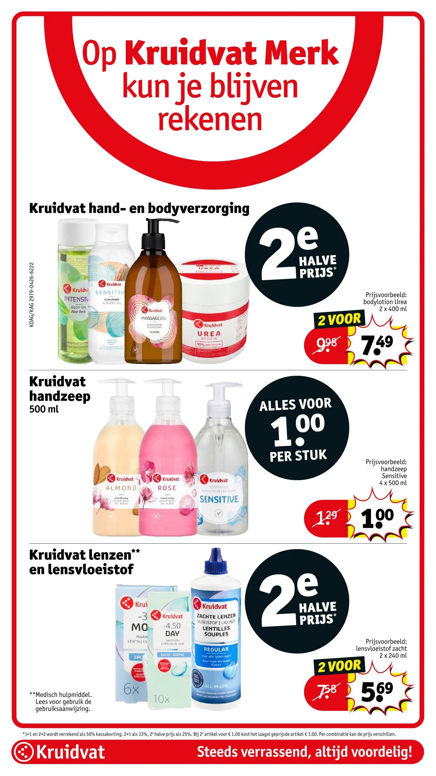 kruidvat folder van 19 mei tot 24 mei 2026 - folder pagina 75