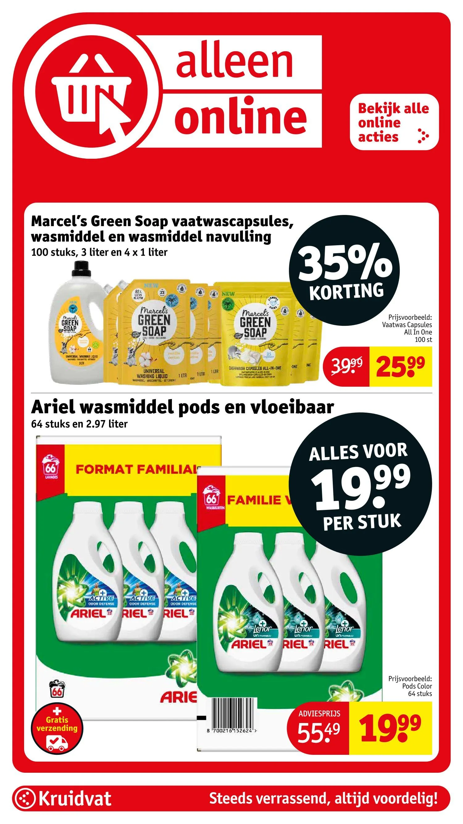 Kruidvat Aanbiedingen van 11 februari tot 23 februari 2025 - Folder pagina 51
