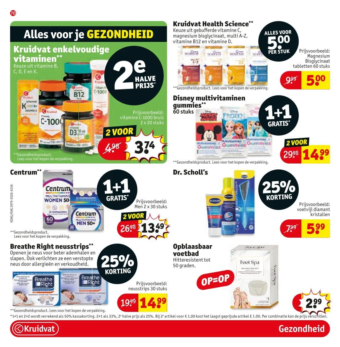  Kruidvat folders van 28 april tot 10 mei 2026 - Folder pagina 76