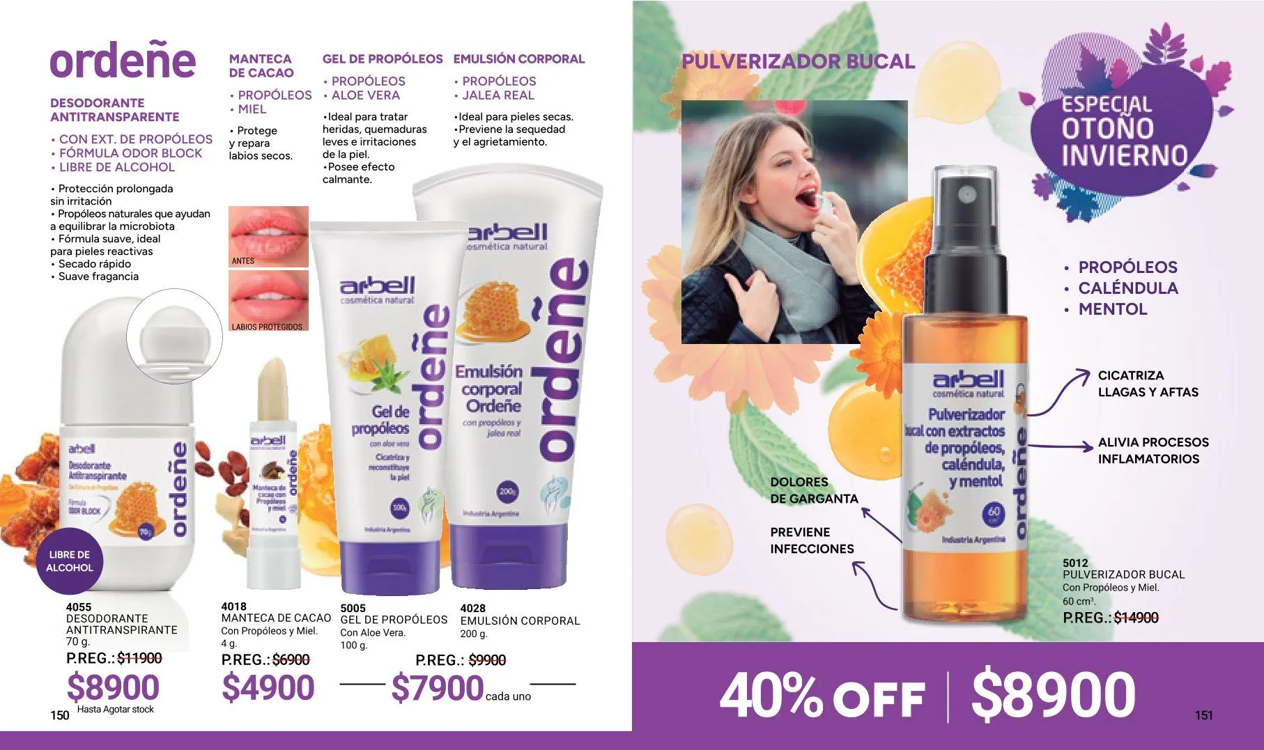 Ofertas de  Ofertas Arbell  8 de mayo al 9 de junio 2026 - Página 77 del catálogo