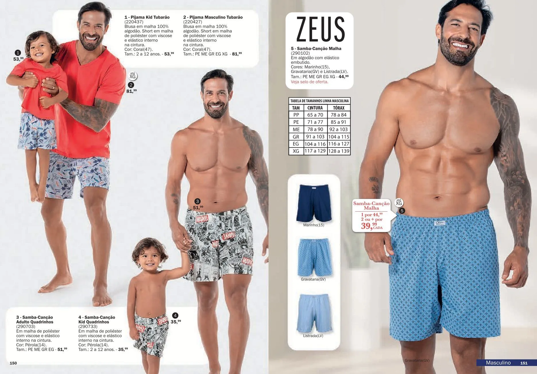 Encarte de Ofertas 3 de novembro até 30 de novembro 2025 - Pagina 76