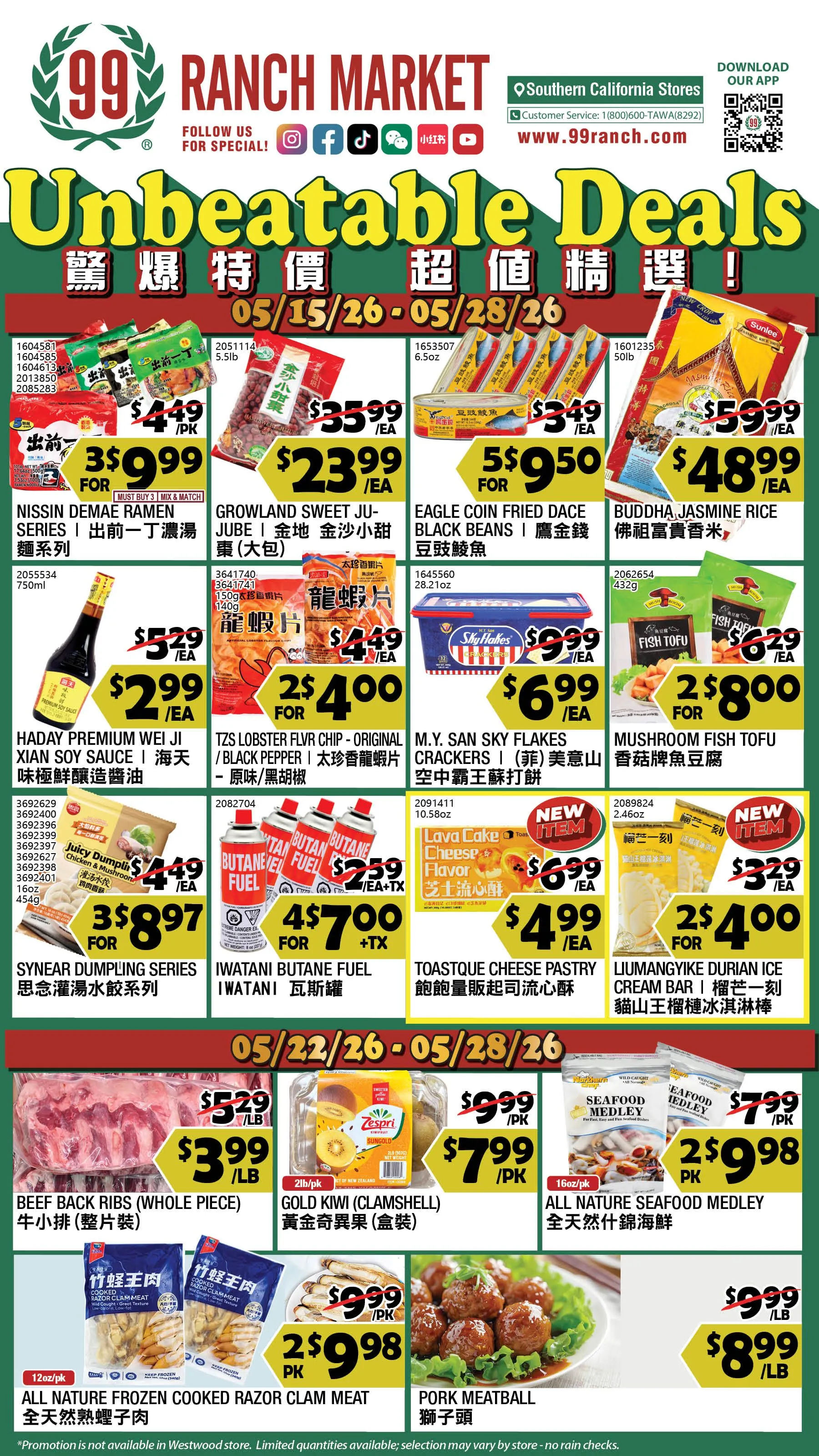Weekly ad 99 Ranch Market weekly ads from May 22 to May 28 2026 - Page 