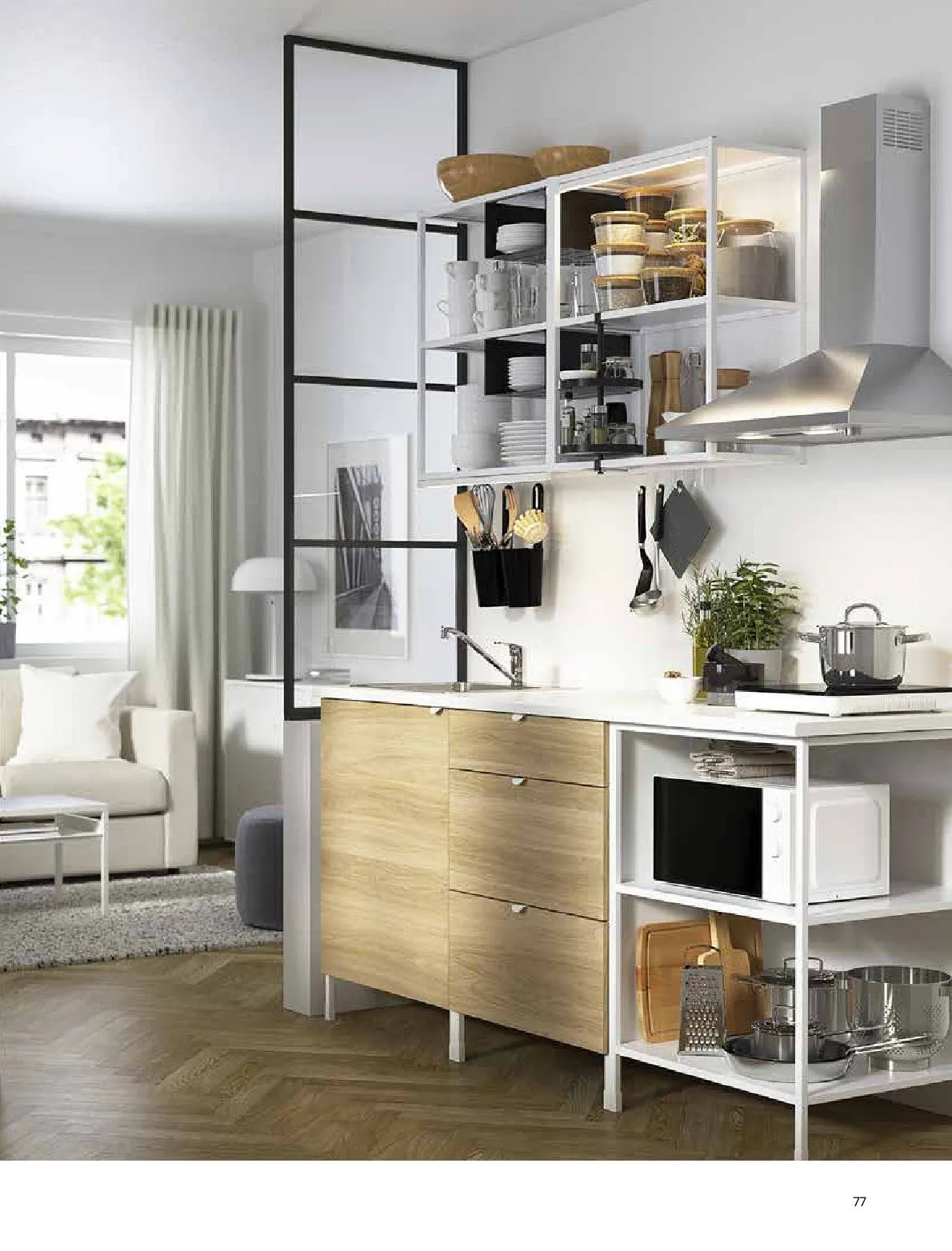  IKEA Prospekte von 15. Mai bis 31. Juli 2026 - Flugblätt seite  77
