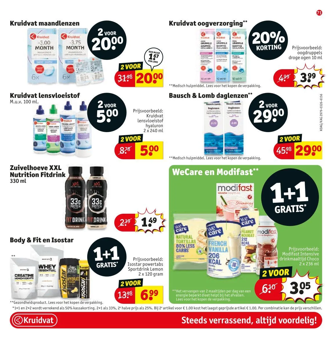  Kruidvat folders van 28 april tot 10 mei 2026 - Folder pagina 77