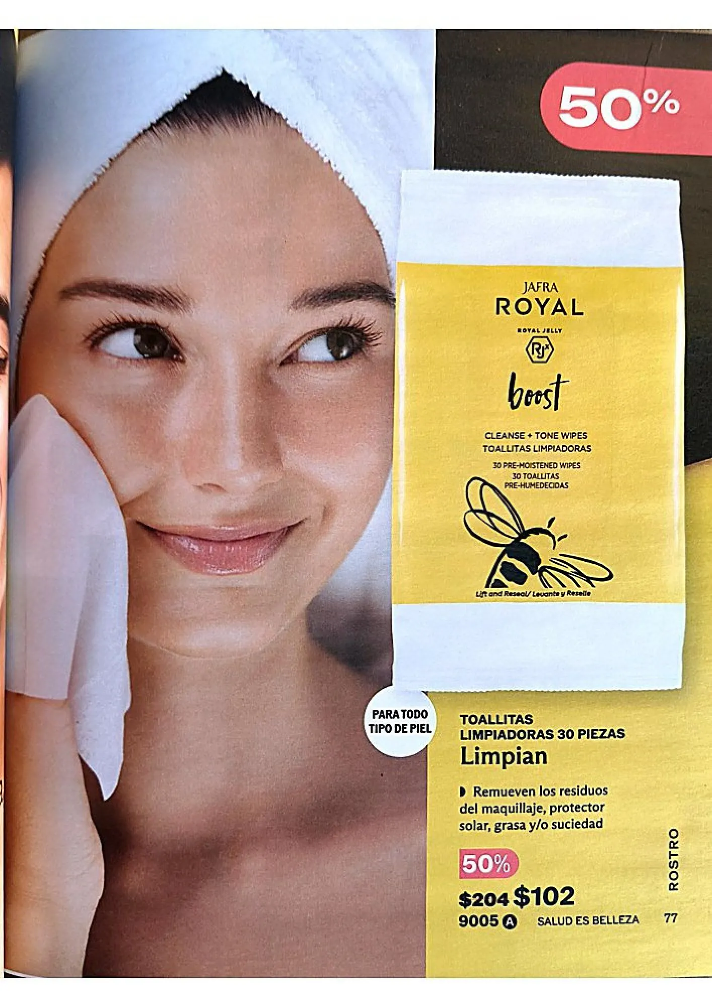 Catálogo de Jafra Ofertas 1 de diciembre al 31 de diciembre 2025 - Pagina 77