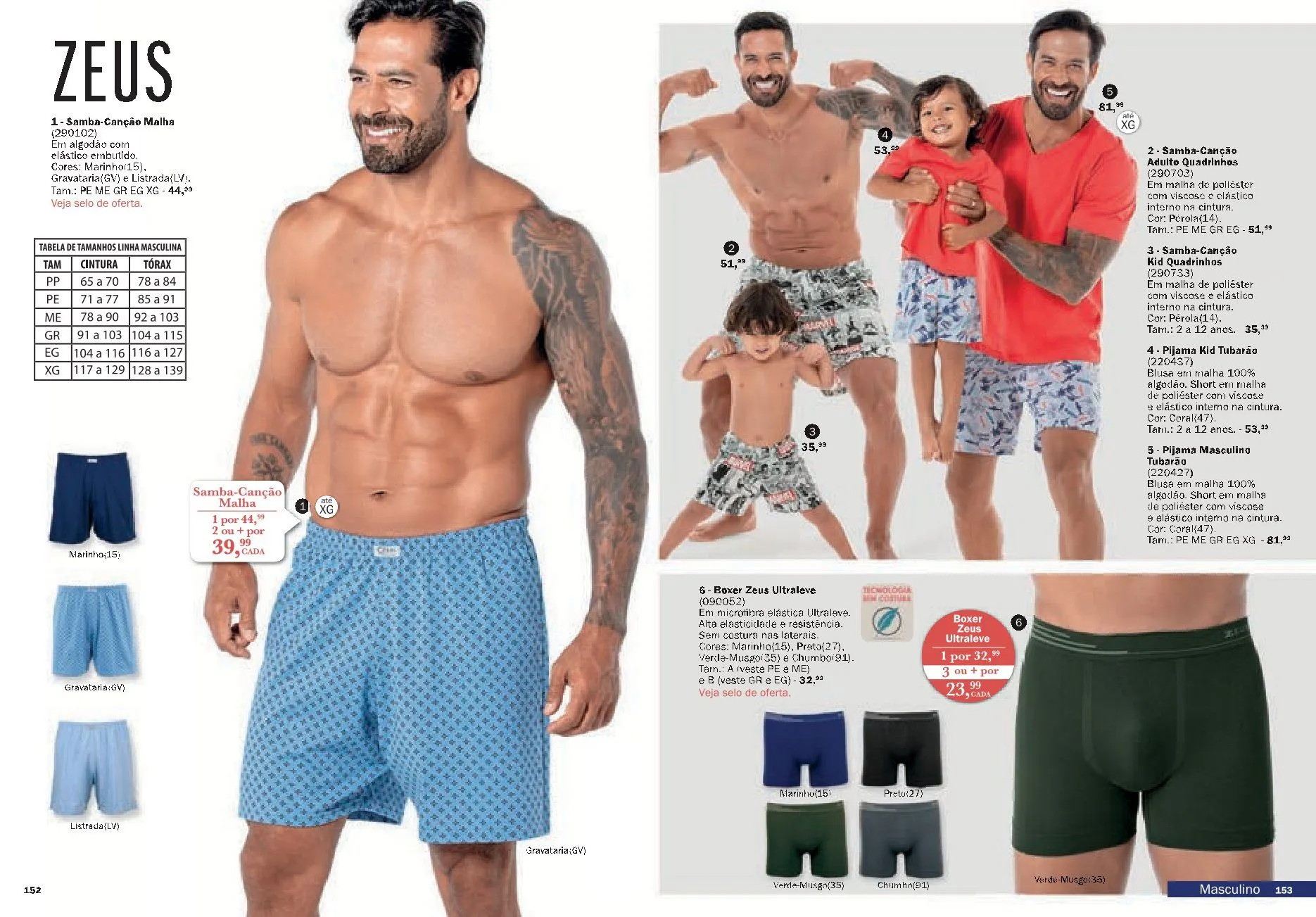 Encarte de Ofertas 3 de novembro até 31 de dezembro 2025 - Pagina 77