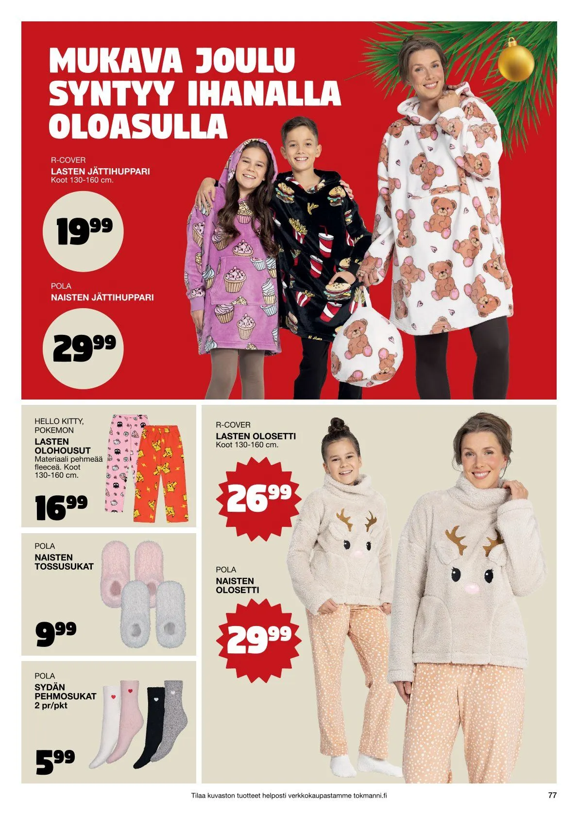  Tokmanni Tarjoukset voimassa alkaen 28. marraskuuta - 24. joulukuuta 2025 - Tarjouslehti sivu 77