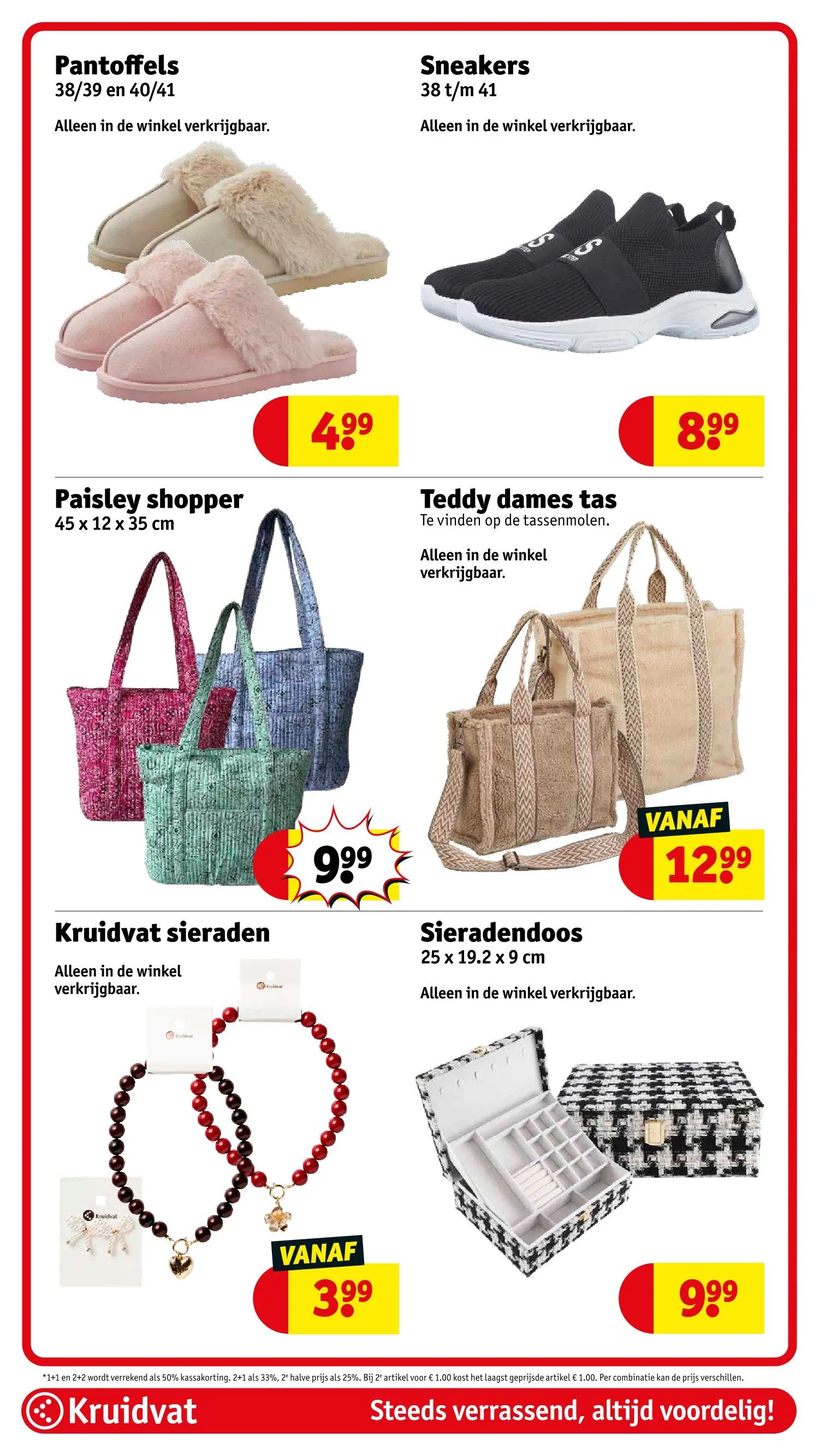 Laatste aanbiedingen in Kruidvat folders van 17 februari tot 22 februari 2026 - folder pagina 78