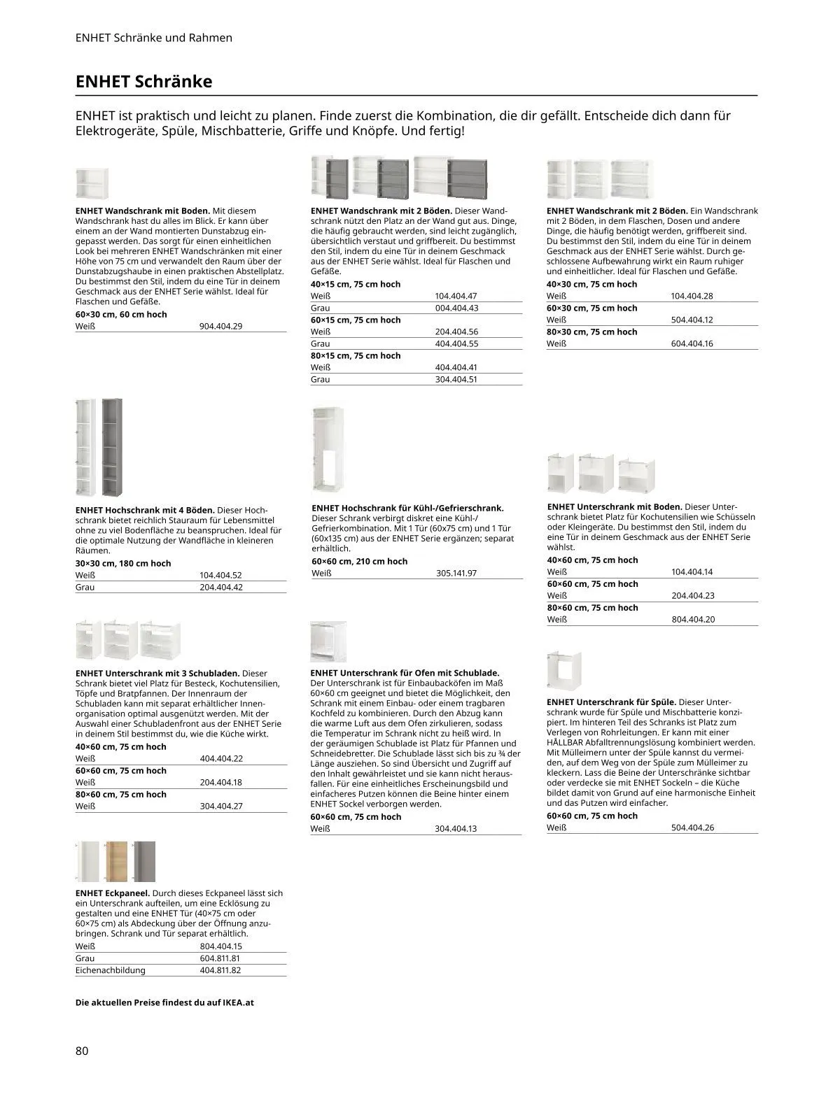  IKEA Prospekte von 15. Mai bis 31. Juli 2026 - Flugblätt seite  80