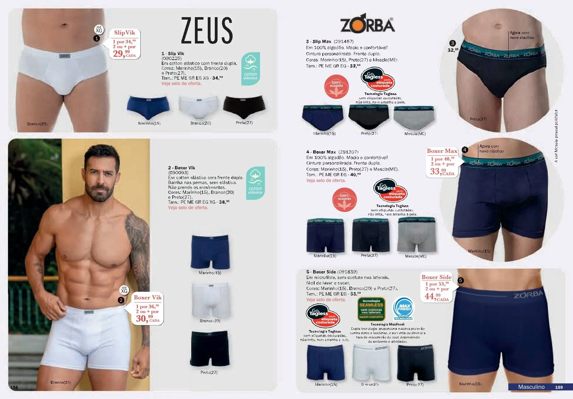 Encarte de  Folhetos DeMillus  2 de outubro até 31 de outubro 2025 - Pagina 80