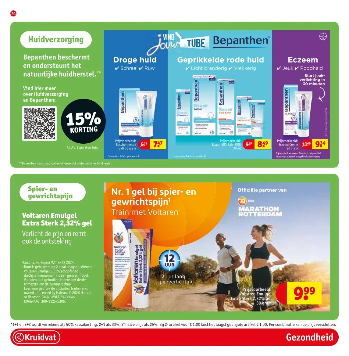  Kruidvat folders van 28 april tot 10 mei 2026 - Folder pagina 80