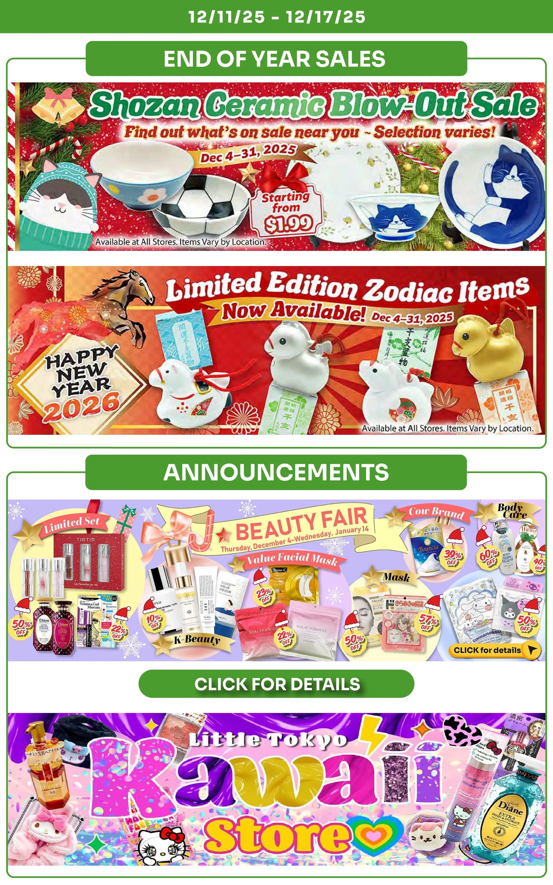 Weekly ad Tokyo Central Specialty Market Sales from December 11 to December 17 2025 - Page 8