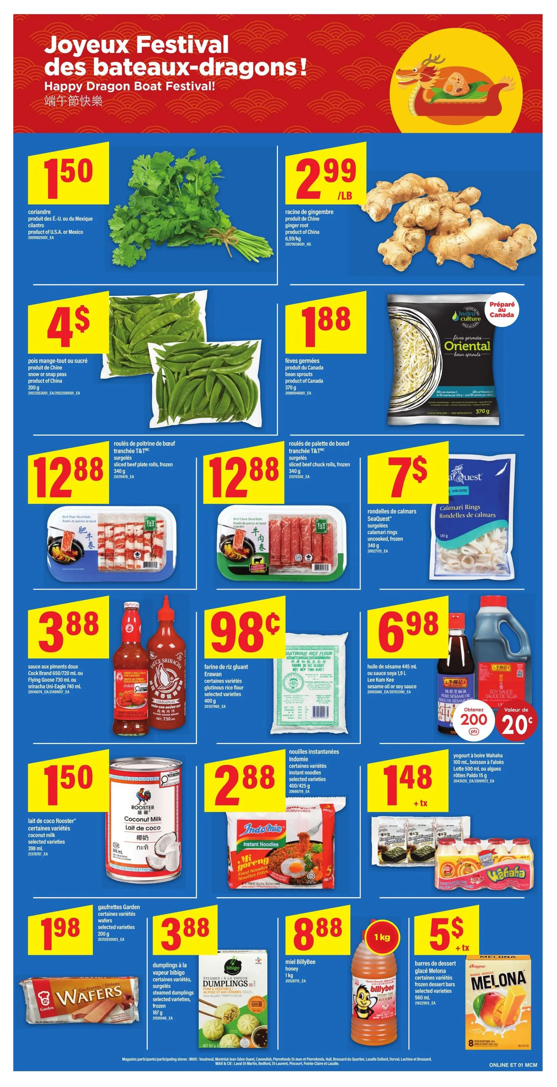 Maxi Sales from June 4 to June 10 2026 - flyer page 8