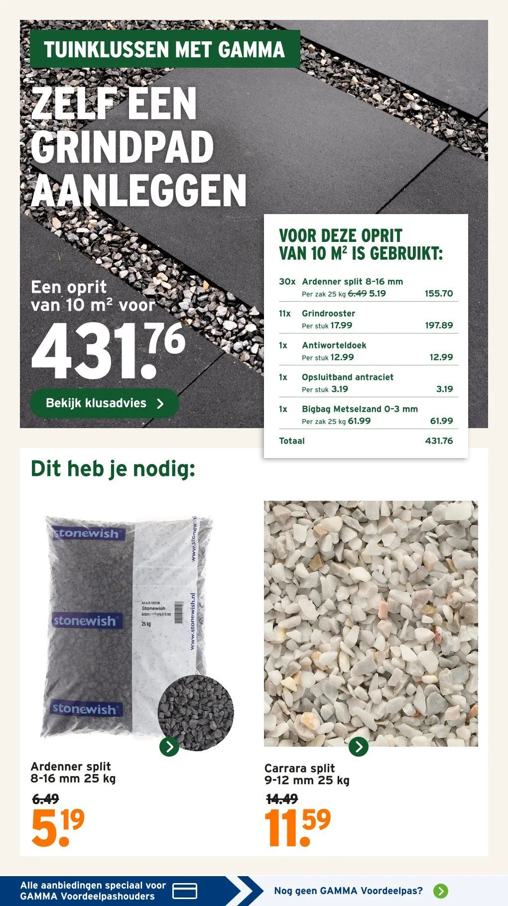 GAMMA Aanbiedingen van 24 februari tot 22 april 2025 - Folder pagina 33