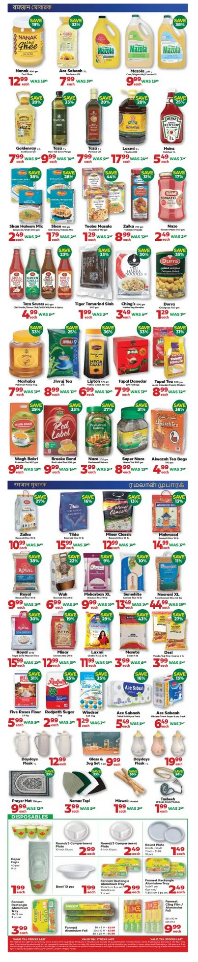 Iqbal Foods Sales from February 5 to February 18 2026 - flyer page 8