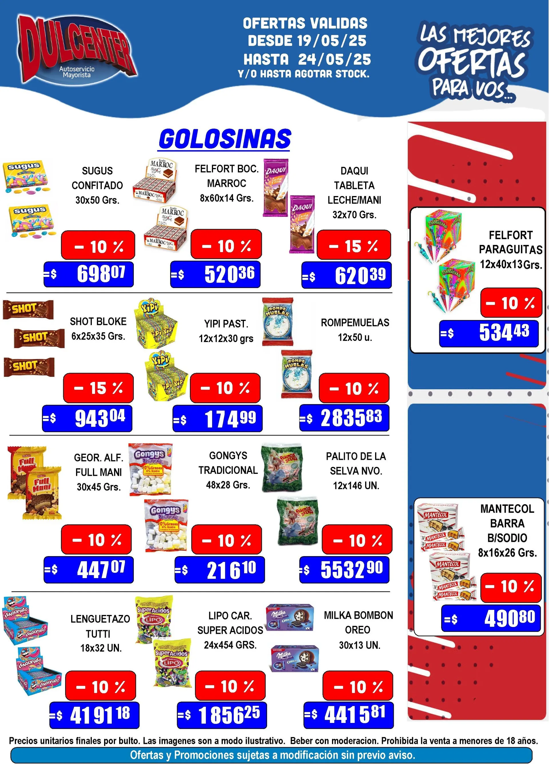 Ofertas de Dulcenter Ofertas 19 de mayo al 25 de mayo 2025 - Página 7 del catálogo