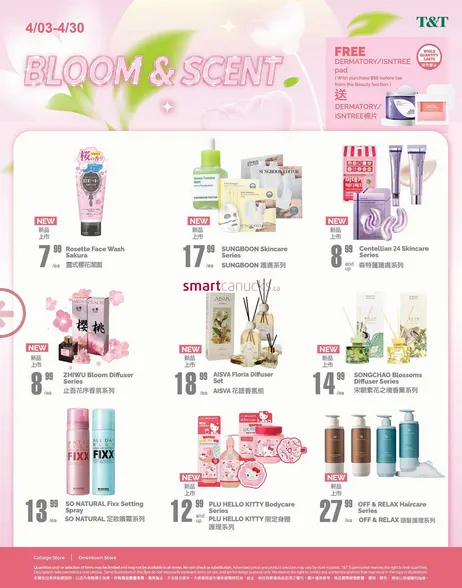 T&T Supermarket Sales from April 17 to April 23 2026 - flyer page 8