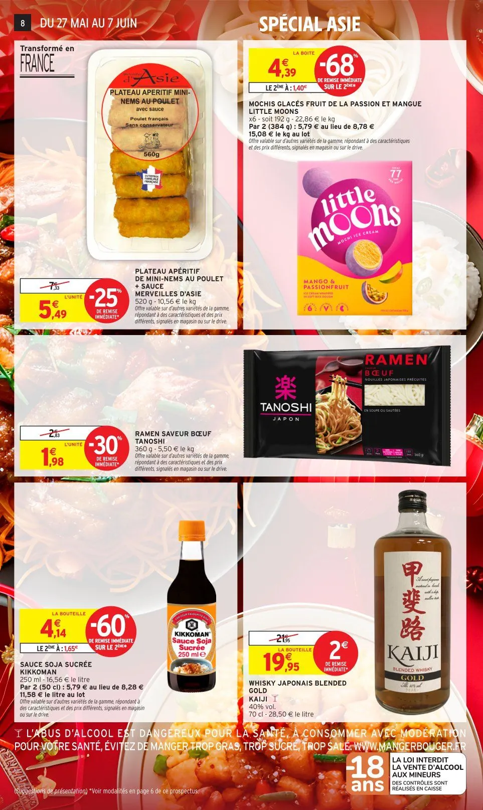 Catalogues Intermarché du 27 mai au 7 juin 2026 - Catalogue page 8