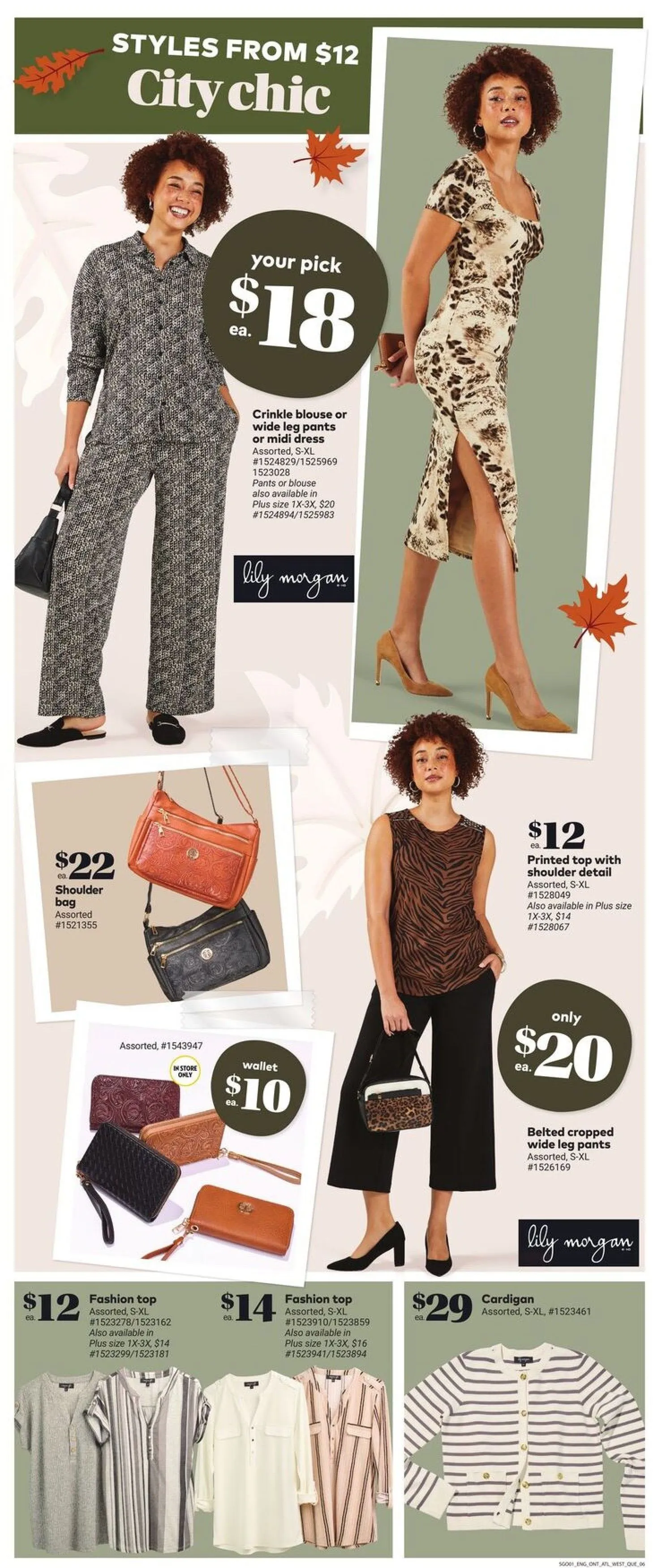 Giant Tiger Sales from August 6 to August 12 2025 - flyer page 8