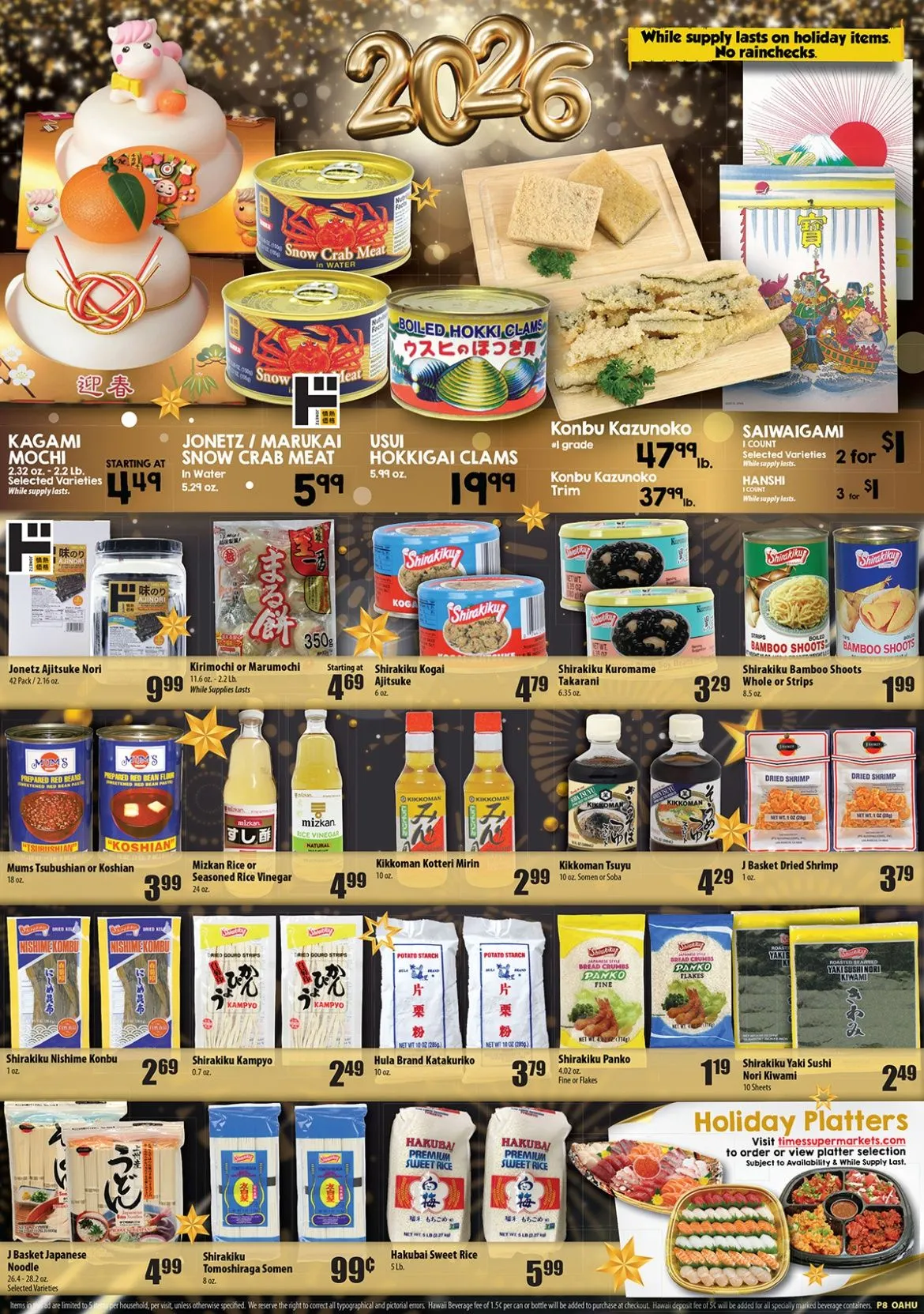 Weekly ad Times Supermarkets from December 10 to December 16 2025 - Page 8