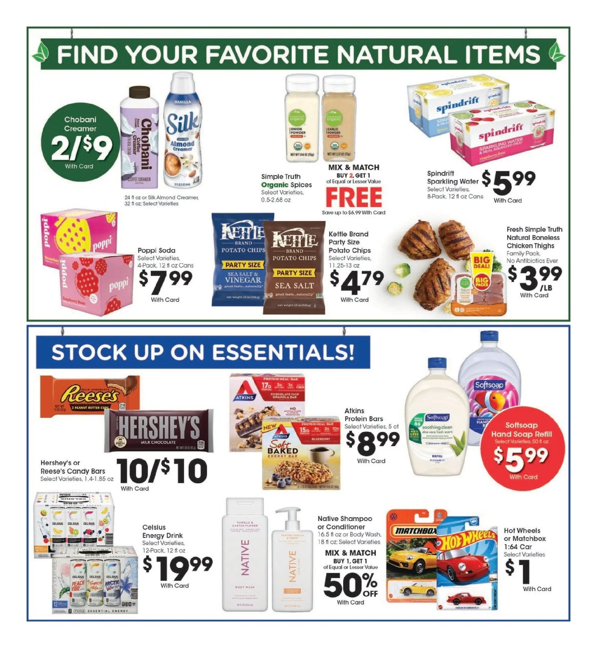 Weekly ad Baker's Sales from July 9 to July 15 2025 - Page 8
